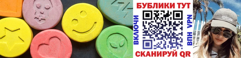 Экстази бентли  kraken рабочий сайт  Ахтырский  даркнет сайт 
