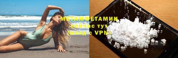 дурь Абаза