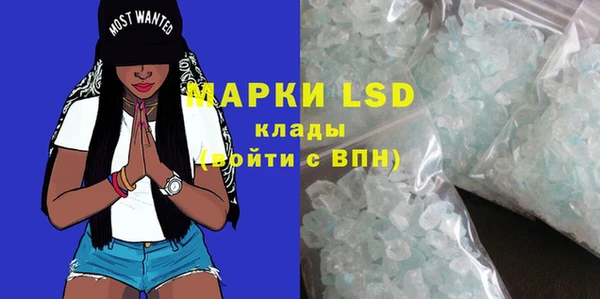 мефедрон мука Абдулино