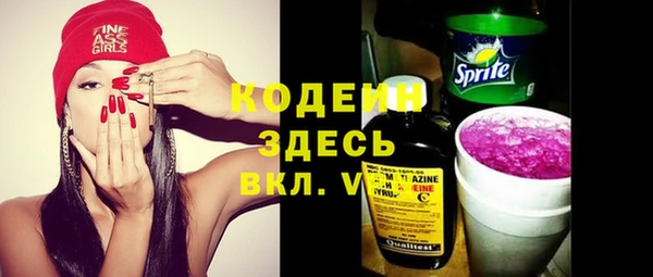 кокс Абинск