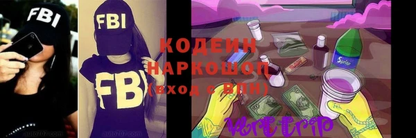 дурь Абаза