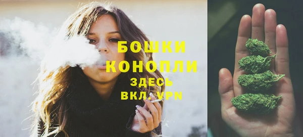 мефедрон мука Абдулино