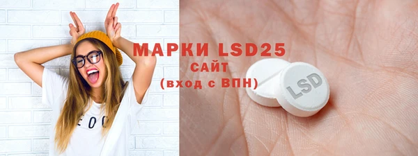 мефедрон мука Абдулино