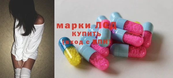 мефедрон мука Абдулино