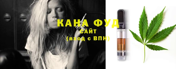 дурь Абаза