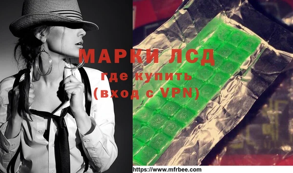 кокс Абинск