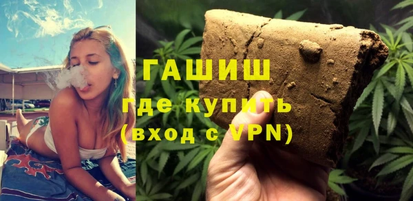 дурь Абаза