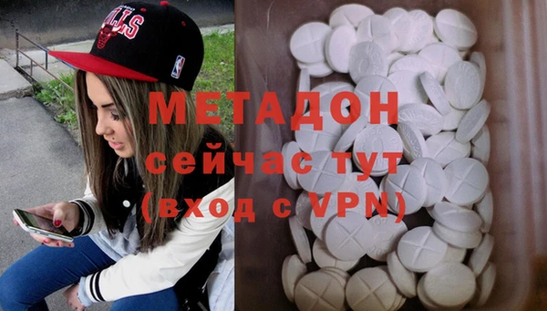 кокс Абинск