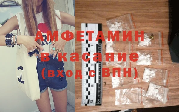дурь Абаза