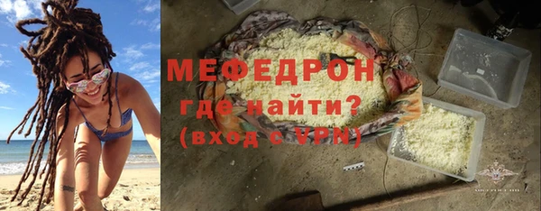 дурь Абаза