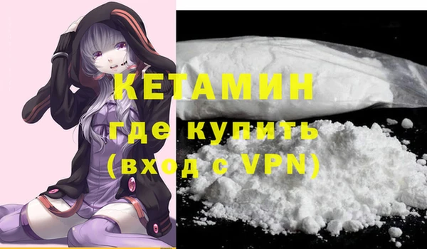 мефедрон мука Абдулино