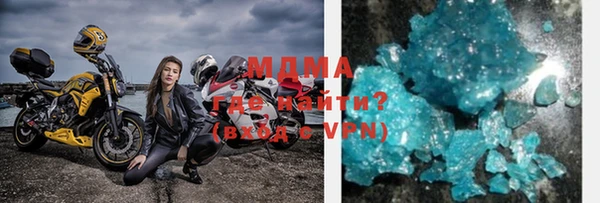 дурь Абаза