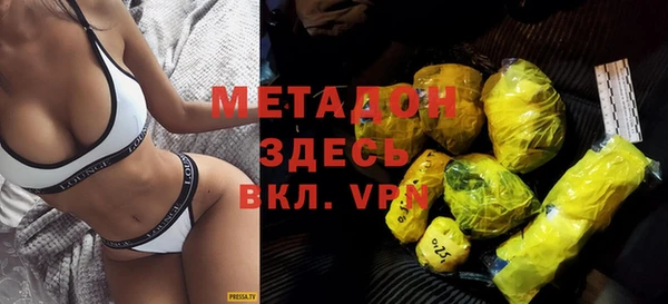 дурь Абаза