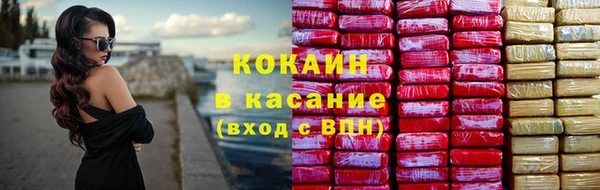 дурь Абаза