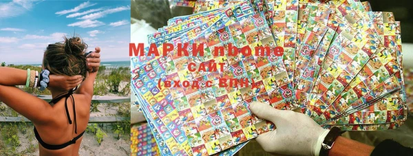 кокс Абинск