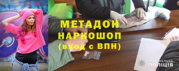дурь Абаза