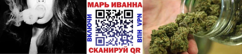 цены наркотик  Ахтырский  Канабис White Widow 